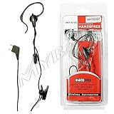 HANDS FREE HEADSET BOOM MIC FOR SAMSUNG T629, T519, E870, T809, T509, D807, SAM-A717, M620, T329, M610/,A707, SGH-I607- retail packaging