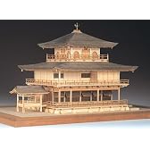 1/75 鹿苑寺 金閣 (レーザーカット)
