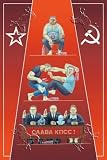 Art Poster, 1 Russian (Drunk) 2 (Fight) 3 (Revolution) - 18.75 x 27.5