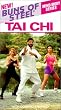 Buns of Steel Mind & Body Series - Tai Chi [VHS]