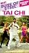 VHS : Buns of Steel Mind & Body Series - Tai Chi