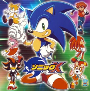 ソニックX オリジナルサウンドトラック(CCCD) TVサントラ 影山ヒロノブ&高取ヒデアキ RUN&GUN 影山ヒロノブ 高取ヒデアキ