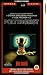 VHS : Poltergeist [VHS] [1982]