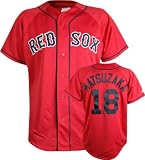 Daisuke Matsuzaka Majestic MLB Alternate Scarlet Replica Boston Red Sox Jersey