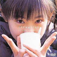 fragile～Aki Maeda first vision～ [DVD]