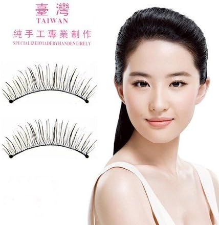 Soft Volume Strip Eyelashes