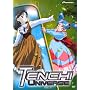 Tenchi Universe - Volume 6 - Space II