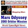 21st Century Complete Guide to Mars Exploration: 2001 Mars