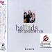 Search Our Specialty Mall : Ballads: Greatest Hits