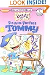 Picture-Perfect Tommy