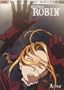 Witch Hunter Robin - Arrival (Vol. 1)