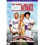 BASEketball