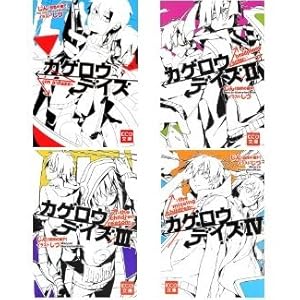 �J�Q���E�f�C�Y ���� 1-4���Z�b�g (KCG����)