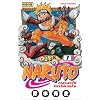 Naruto, tome 1