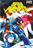 Battle of the Planets (Vol. 5)