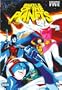 Battle of the Planets (Vol. 5)