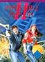 Impossible Mission II NES Game