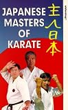 Japanese Masters Of Karate [1993]