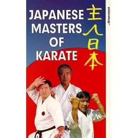 Japanese Masters Of Karate [1993]