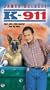 K-911 [VHS]