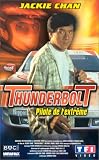 Revue TF1 Vidéo  / Thunderbolt