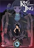 King of Bandit Jing (Vol. 1)
