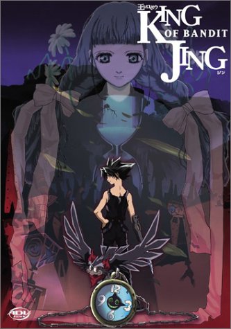 watch King of Bandit Jing