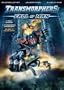 Transmorphers: Fall of Man [Blu-ray]