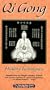 Qi Gong: Healing Techniques [VHS]