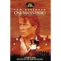 One Man's Hero [1998] (REGION 1) (NTSC)