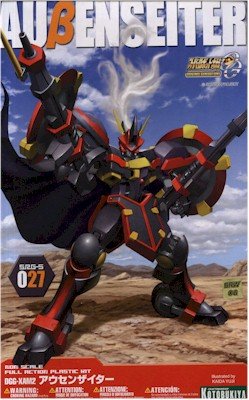 Super Robot Wars Aussenseiter Fine Scale Model Kit