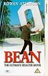 Bean - Ultimate Disaster Movie [VHS] [1997]