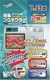Kenko 液晶保護フィルム 1.8型