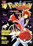 Pokemon Adventures Volume 5: The Ghastly Ghosts