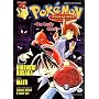 Pokemon Adventures Volume 5: The Ghastly Ghosts