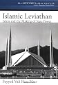 Islamic Leviathan: Islam and the Making of State Power  (Religion and Global Politics)