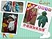 Gaorui Baby warm jumpsuit infant winter kids coat newborn romper climbing suit
