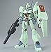 HGUC 1/144 Mobile Suit Gundam F91 RGM-89M Jegan B type [F91Ver.]
