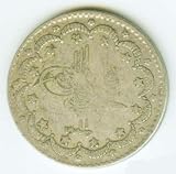 Turkish Silver Coin Constantineye Late Ottoman Empire 5 Kurush KM737 Issued ca. 1875 Circulated