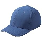 D&J Flexfit Cool & Dry Flexfit Sandwich Bill Cap