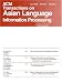 Magazines: Acm Transactions on Asian Language Information Processing