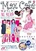 MaxCafeへようこそ!原更紗 [DVD]