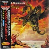 Trilogy [Japan Import] [Mini LP Sleeve]