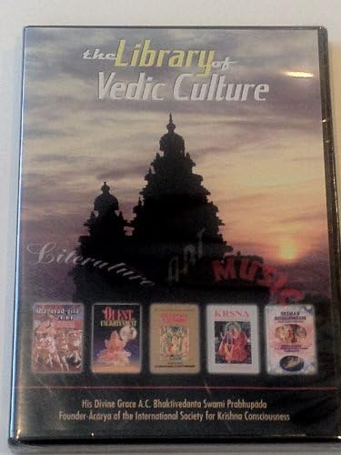 The Library of Vedic Culture on CD-ROM