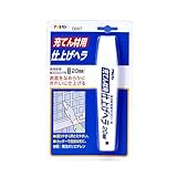 アサヒペン 充てん材用仕上げヘラD067 20MM 【まとめ買い10セット】