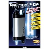 テトラインバーター殺菌灯ＵＶ－１３ＮＥＷ