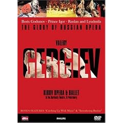 Gergiev Opera Collection: Boris Godunov, Prince Igor, Ruslan and Lyudmila by 