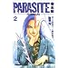 Kiseiju, tome 2