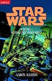 Star Wars: X-Wing - Kommando Han Solo (Star Wars: X-Wing (Unnumbered))