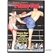 Muay Thai #2 DVD